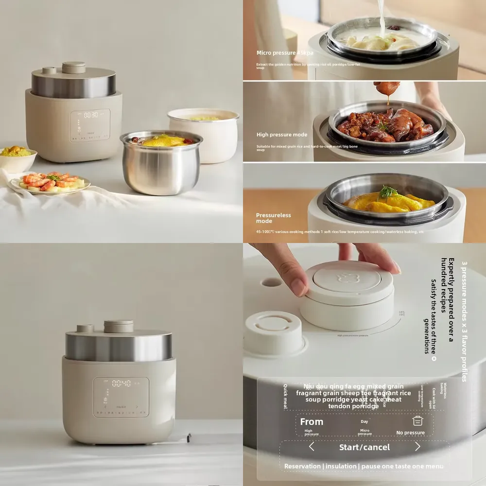 Smart Instant Pressure Cooker - Многофункциональная электрическая скороварка 2026 для дома: