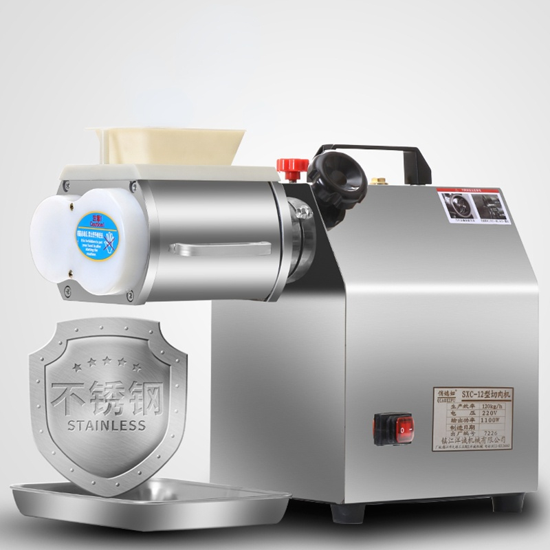 Automatic Meat Slicer Home - Слайсер для мяса, коммерческий Электрический измельчитель