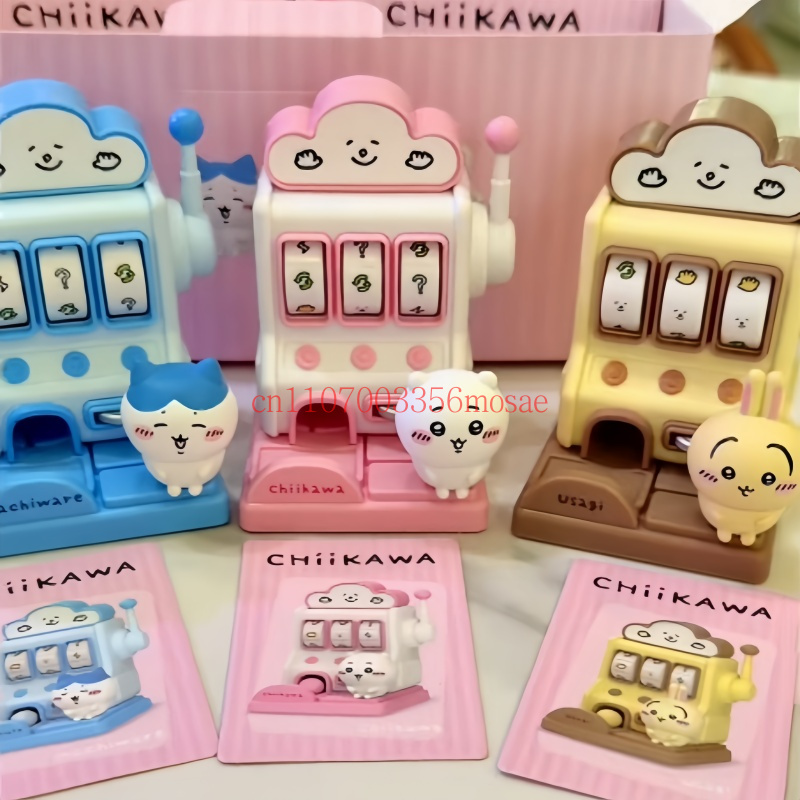 Small Appliances - Серия Chiikawa Lucky Draw Machine: Оригинальные