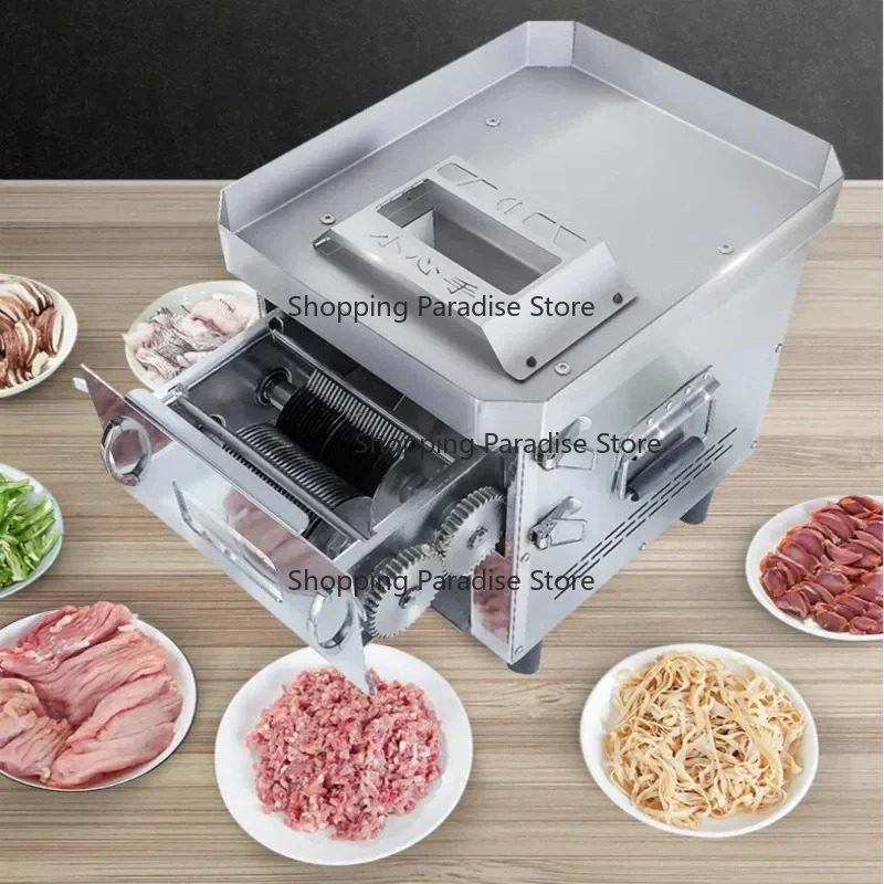 Automatic Meat Slicer Home - Многофункциональная электрическая мясорубка/измельчитель для коммерческого и