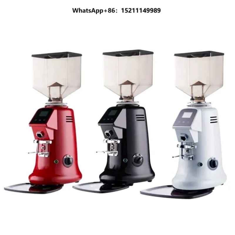 Coffee Bean Grinder Electric - Электрическая кофемолка для зерен 74 мм