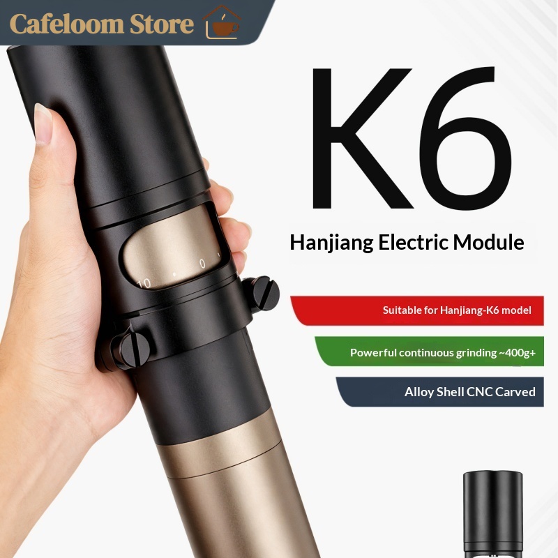 Coffee Bean Grinder Electric - Электрический модуль для кофемолки HANJIANG KINGrinder