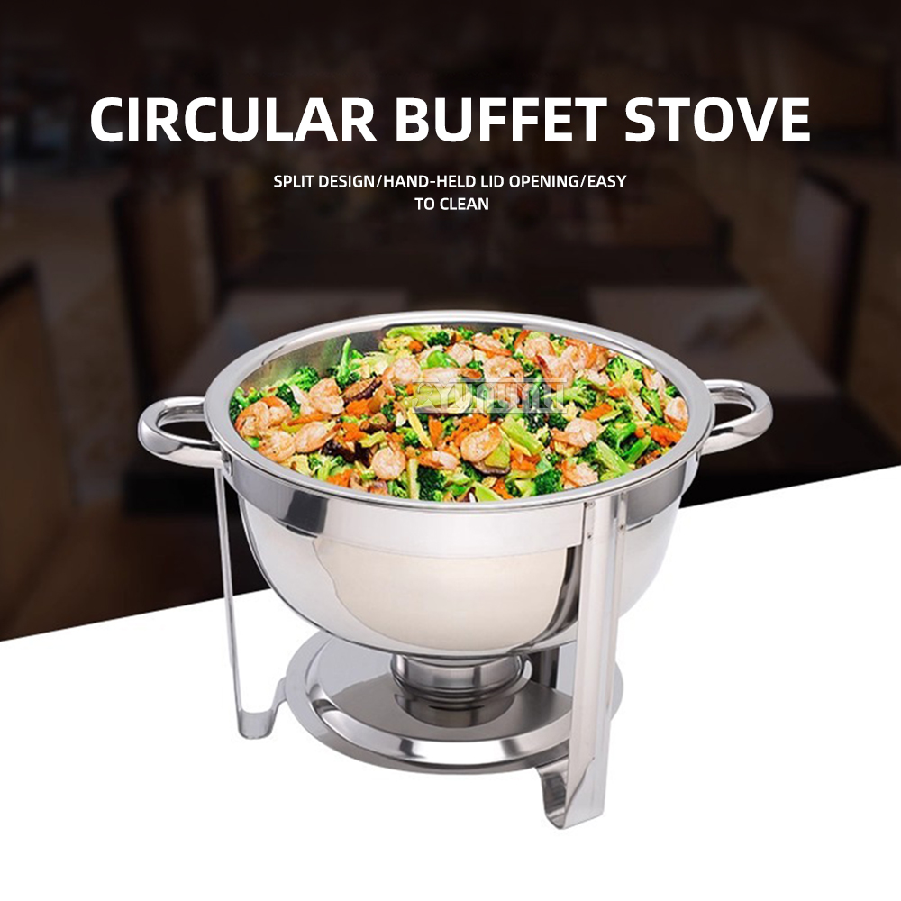 Small Appliances - LS-RG835 7L круглая буфетная плита из
