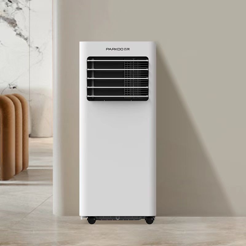 Портативный мобильный комнатны – обзор и цена Air Conditioners