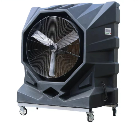 Портативный промышленный цикло – обзор и цена Air Conditioners