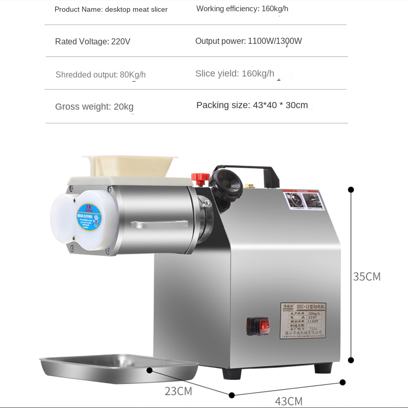 Слайсер для мяса, коммерческий – обзор и цена Automatic Meat Slicer Home