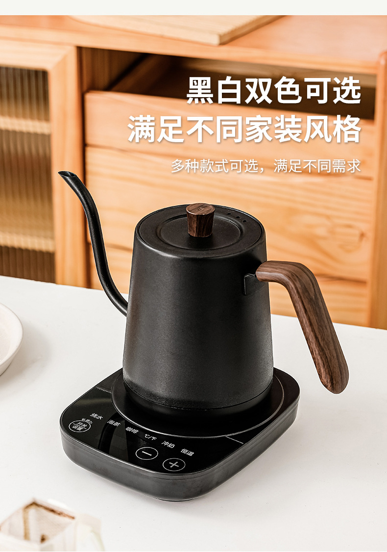 Электрический чайник-гусиная ш – обзор и цена Electric Kettle Temperature Control